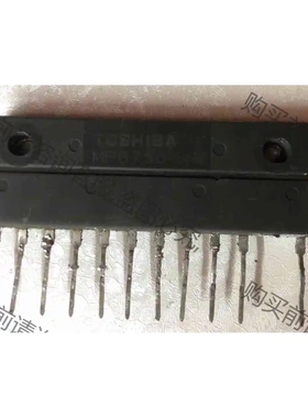 MP6750 MP6752原装拆机包好用，需要请咨询 议价 品质保证