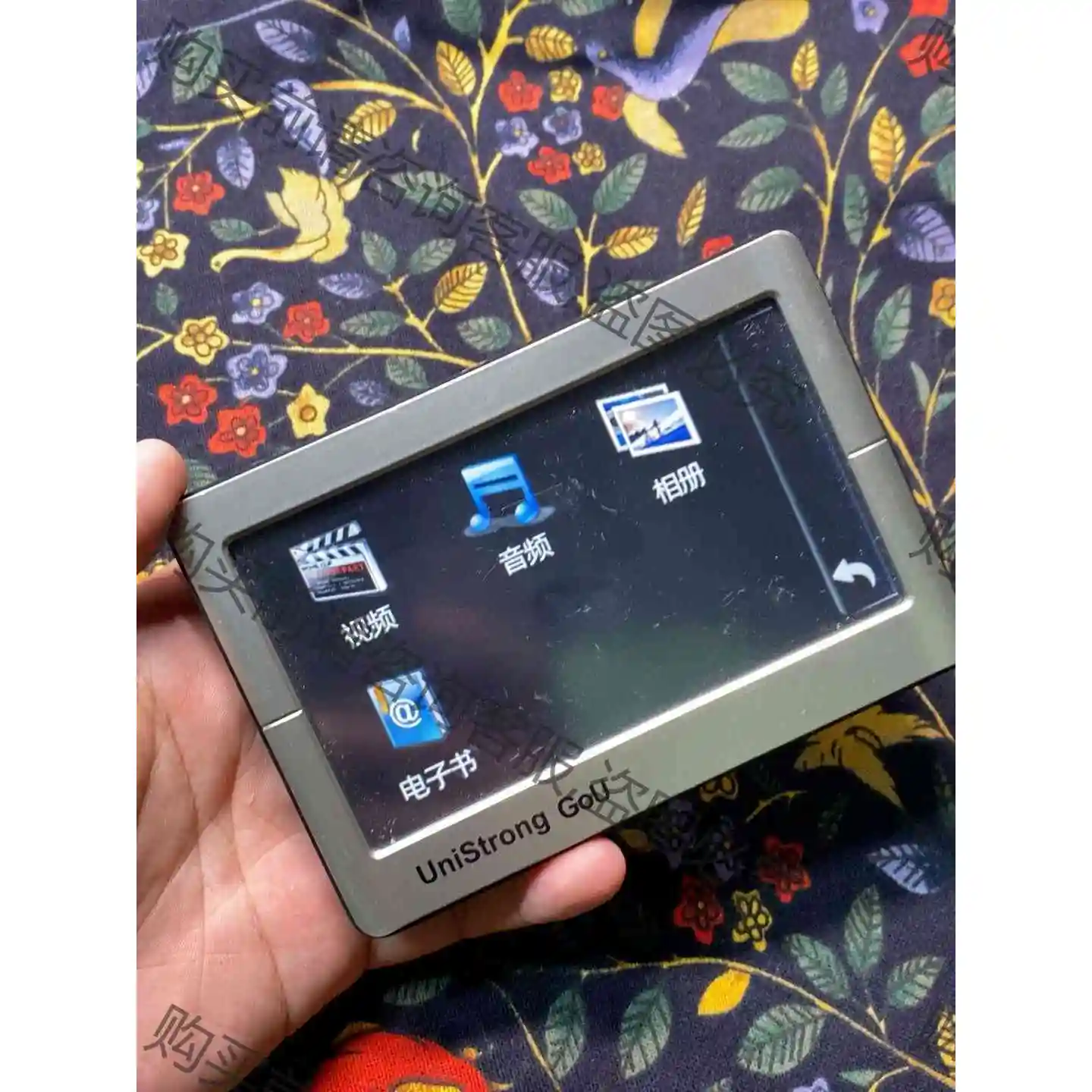 任我游UniStrong 集思宝 Gou 1400 车载导航 议价 品质保证