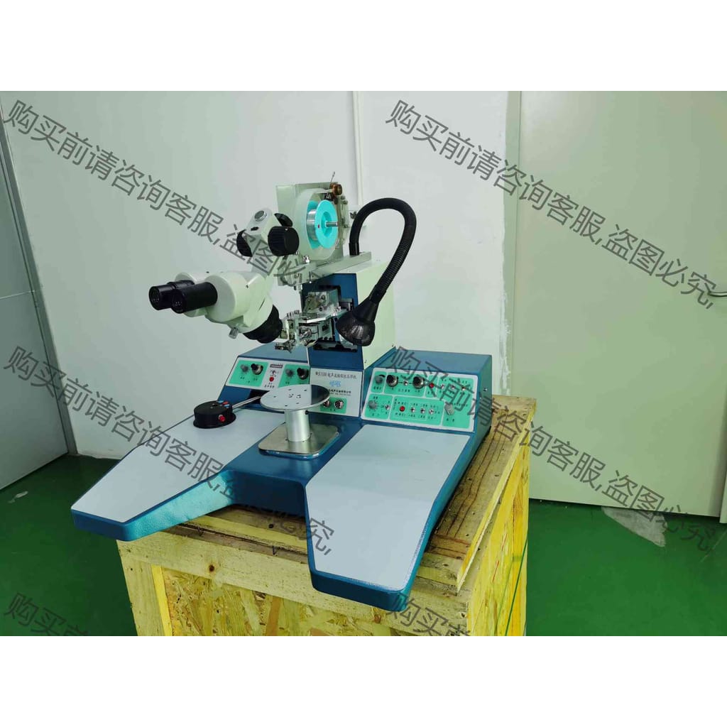 功能正常议价 便宜处理伟天星WS3100粗铝丝键合机