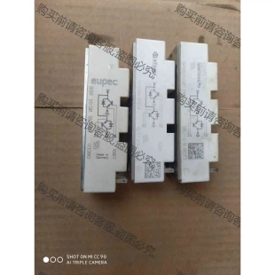 SKM75GB128D BSM75G 議價 品質保證 FF75R12RT4