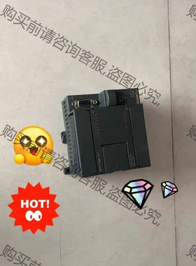 二手西门zi200系列PLC可编程控制器212-1BB22-0 议价 品质保证