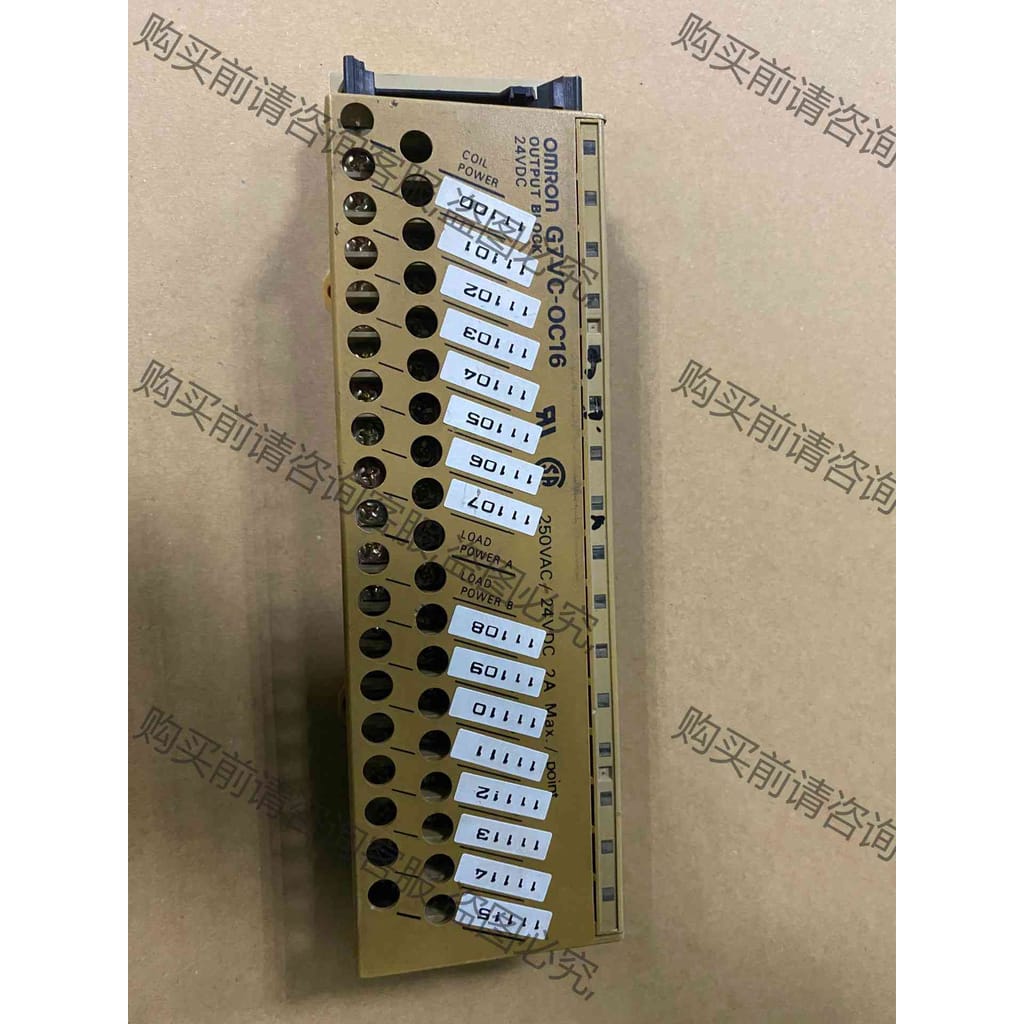功能正常议价 欧姆long模块 G7VC-OC16，实物拍摄，成色如图，标