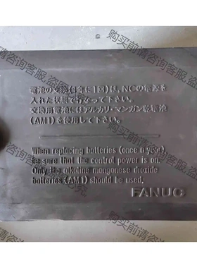 A02B-0236-C281 议价 品质保证