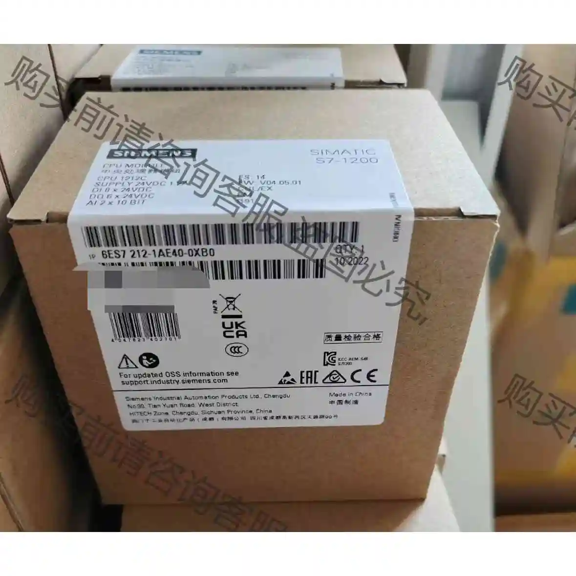 PLC：6ES7212-1AE40-0XB0 议价 品质保证