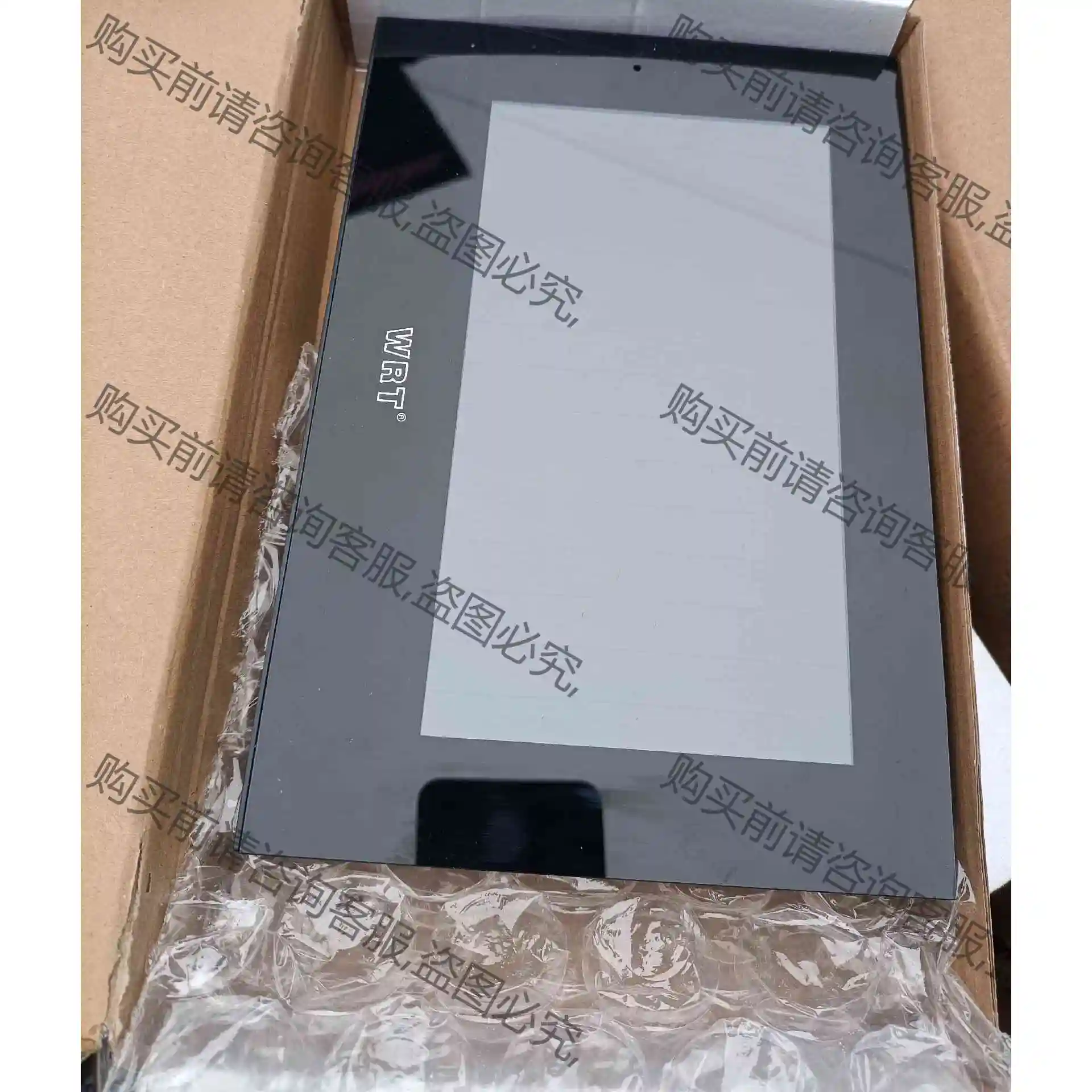 全新原装门禁WRT慧锐通D0S-801D8S7可视对讲分机门 议价 品质保证