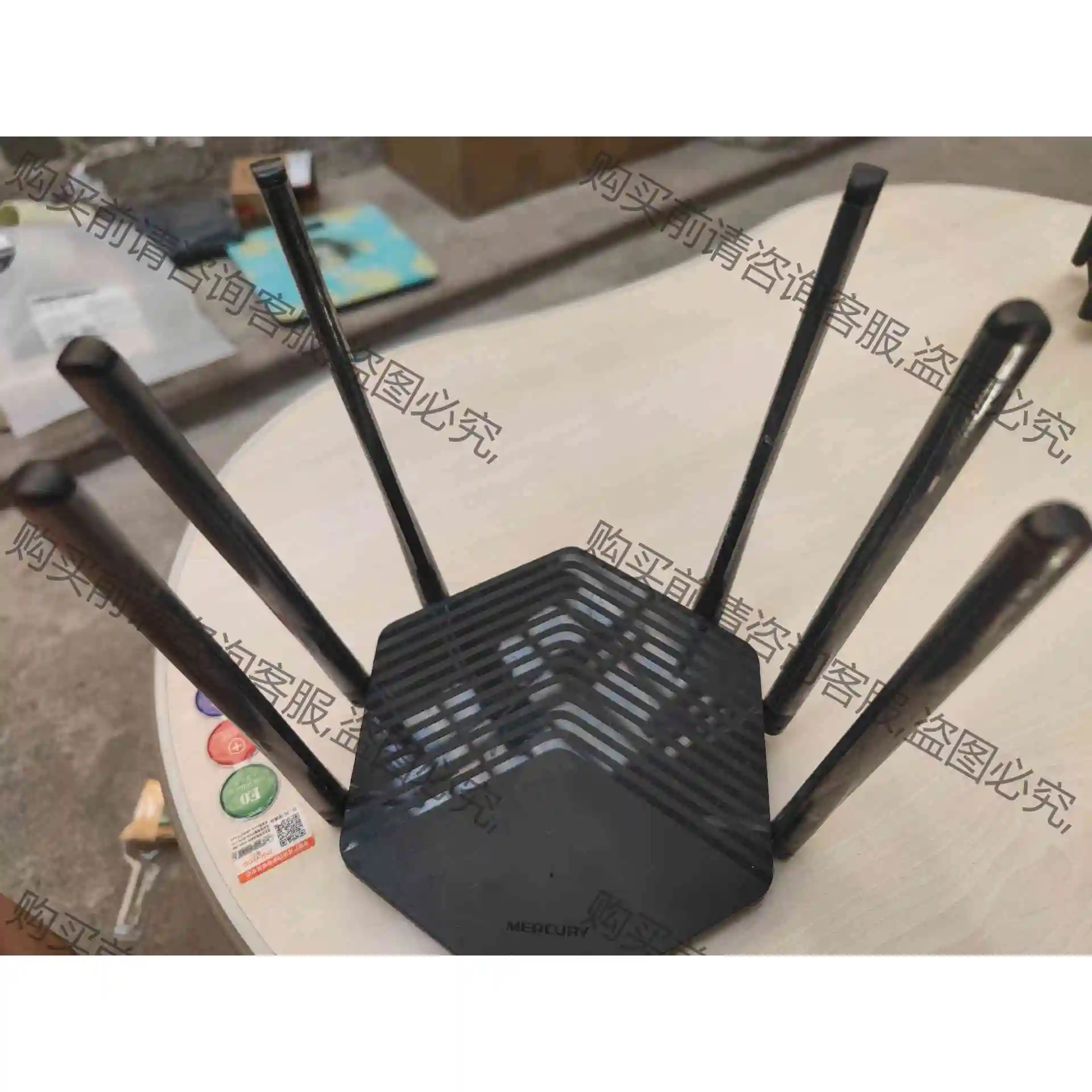 水星 光影路由 D191G 1900M 11AC双频千兆无线 议价 品质保证