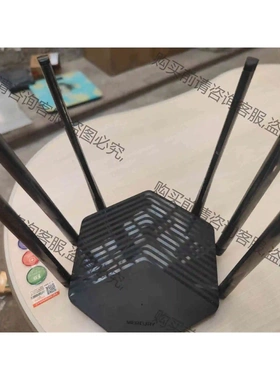 水星 光影路由 D191G 1900M 11AC双频千兆无线 议价 品质保证
