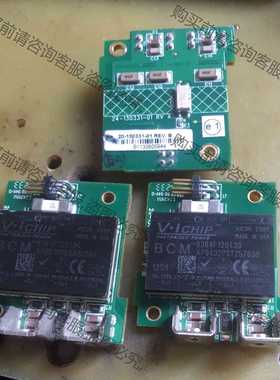 功能正常议价 B384F 120T30 进口 VICHIP DC-DC电源