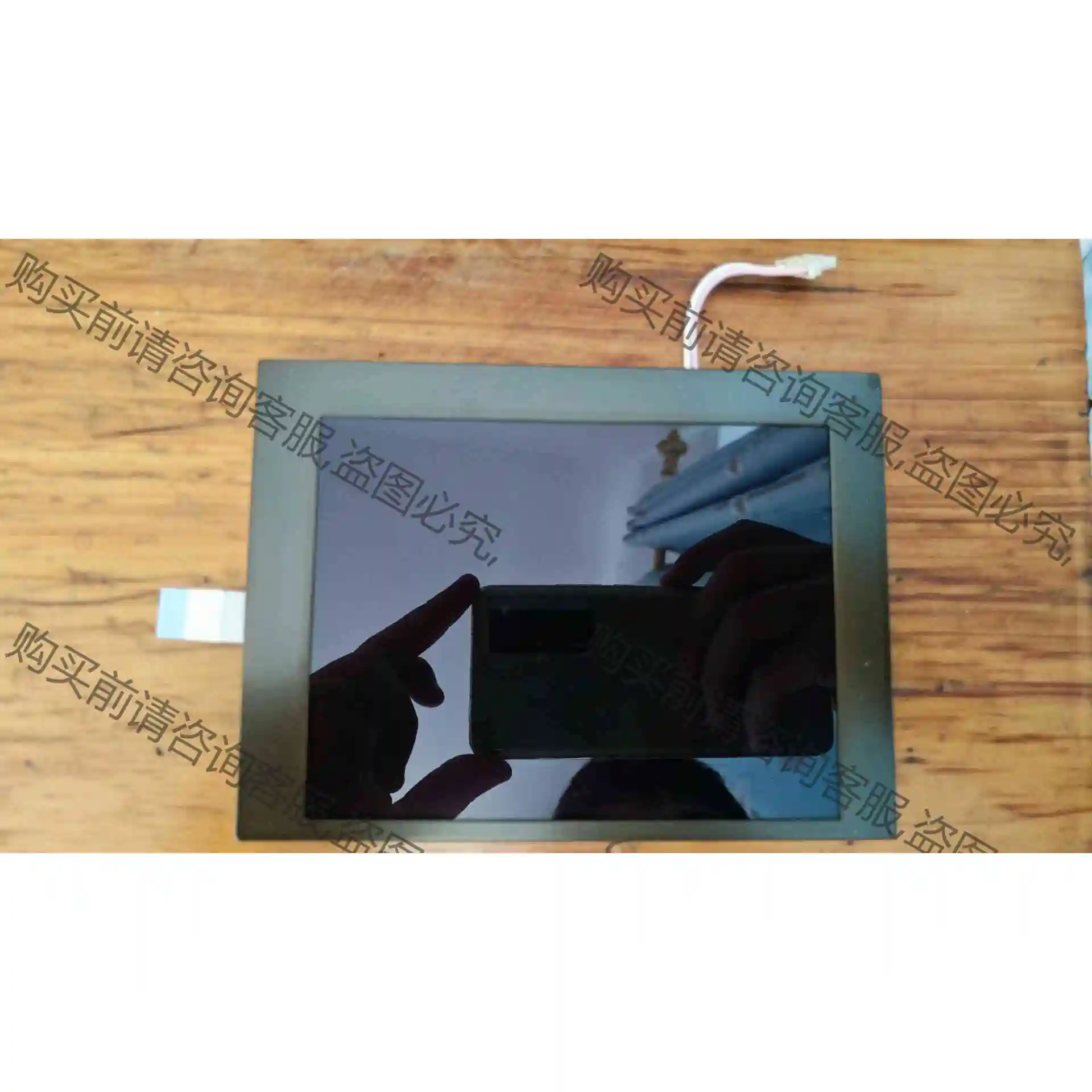 KCS057QV1BR-G21，成色新新，有两张，显示bu良， 议价 品质保证