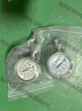 功能正常议价 设备拆机WIKA CELERITY NKS 316Lbu锈钢