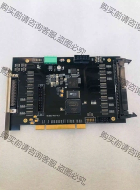 mc3012-pvi-v1.1运动卡控制卡MC 3012PC 议价 品质保证