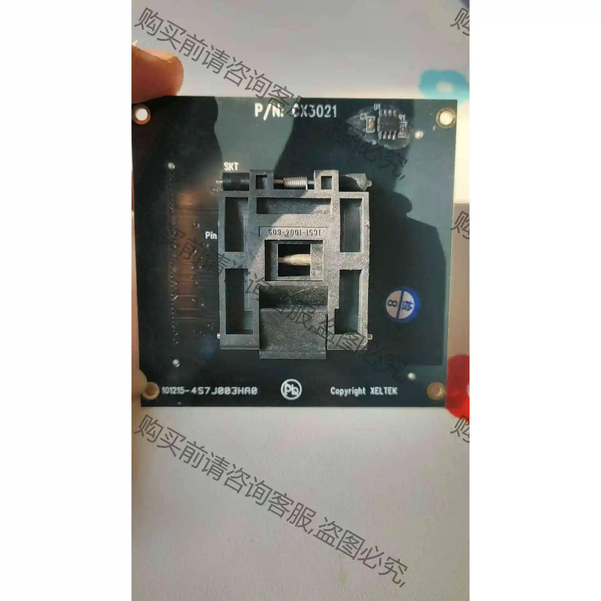 ⅩEL TEK 希尔特编程器座子CX3021实物照片，实物照 议价 品质保
