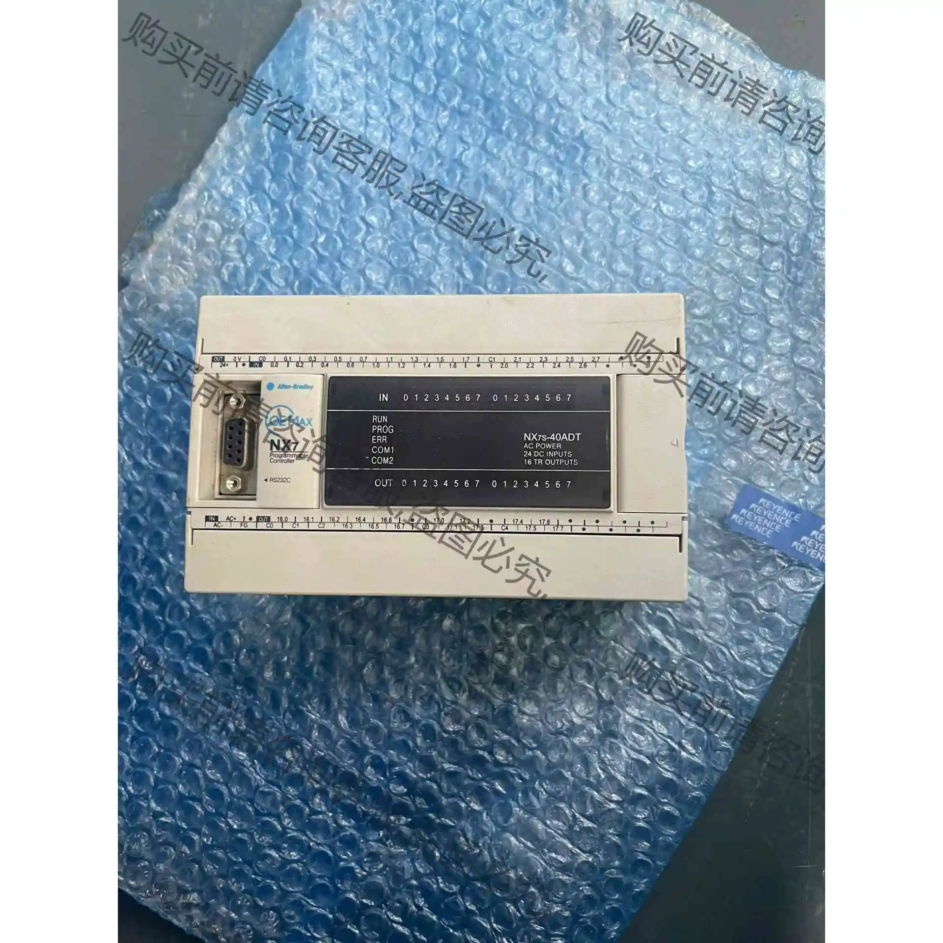 NX7S-40ADT 模块 成色如图 功能完好 议价 议价 品质保证