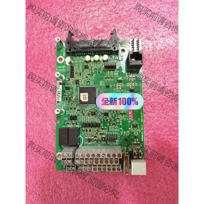 17001-07194GD350主板PW2198_CT1包好 议价 品质保证