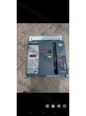 上海人民 SRDW1-2000 议价 品质保证