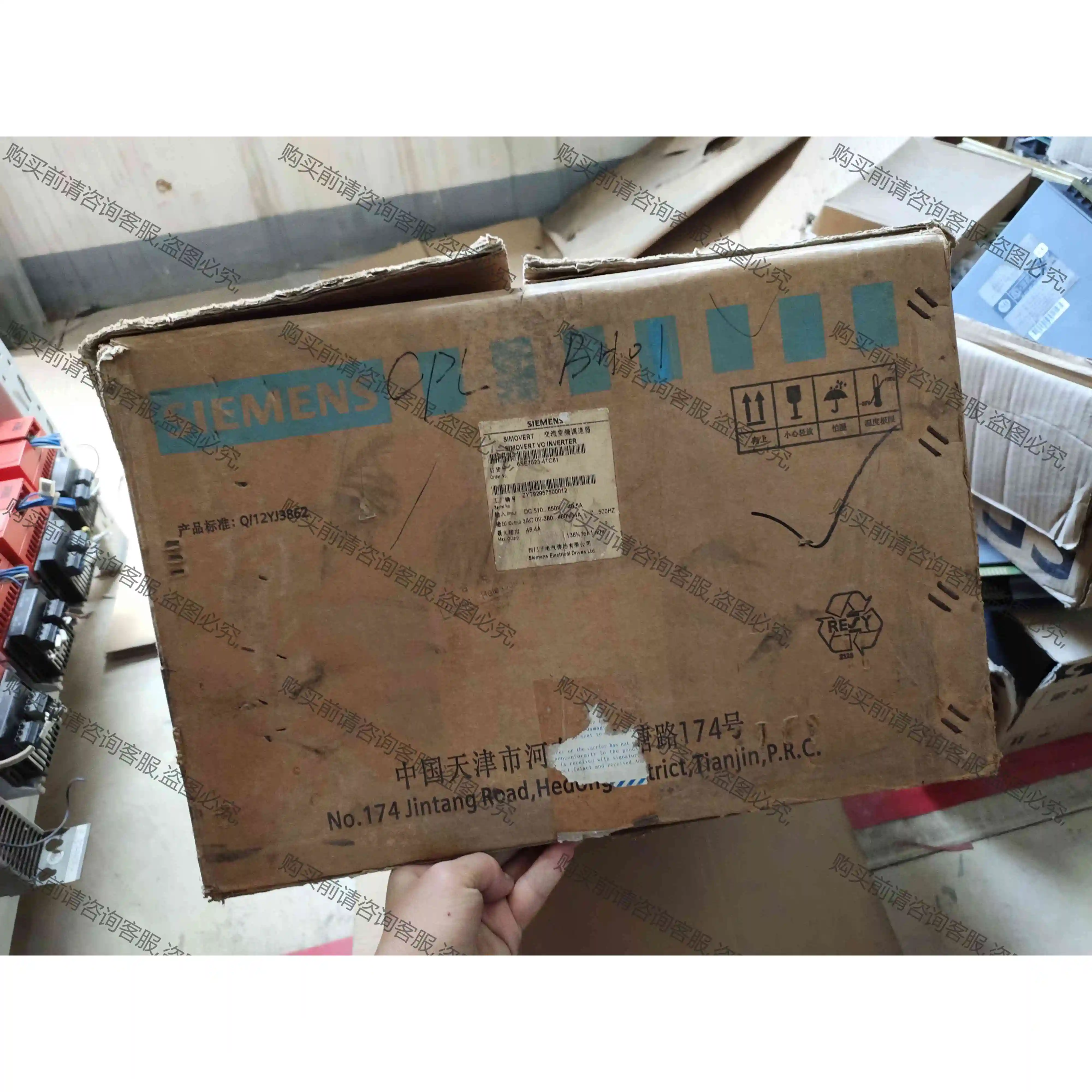 6SE7023-4TC61 议价 品质保证