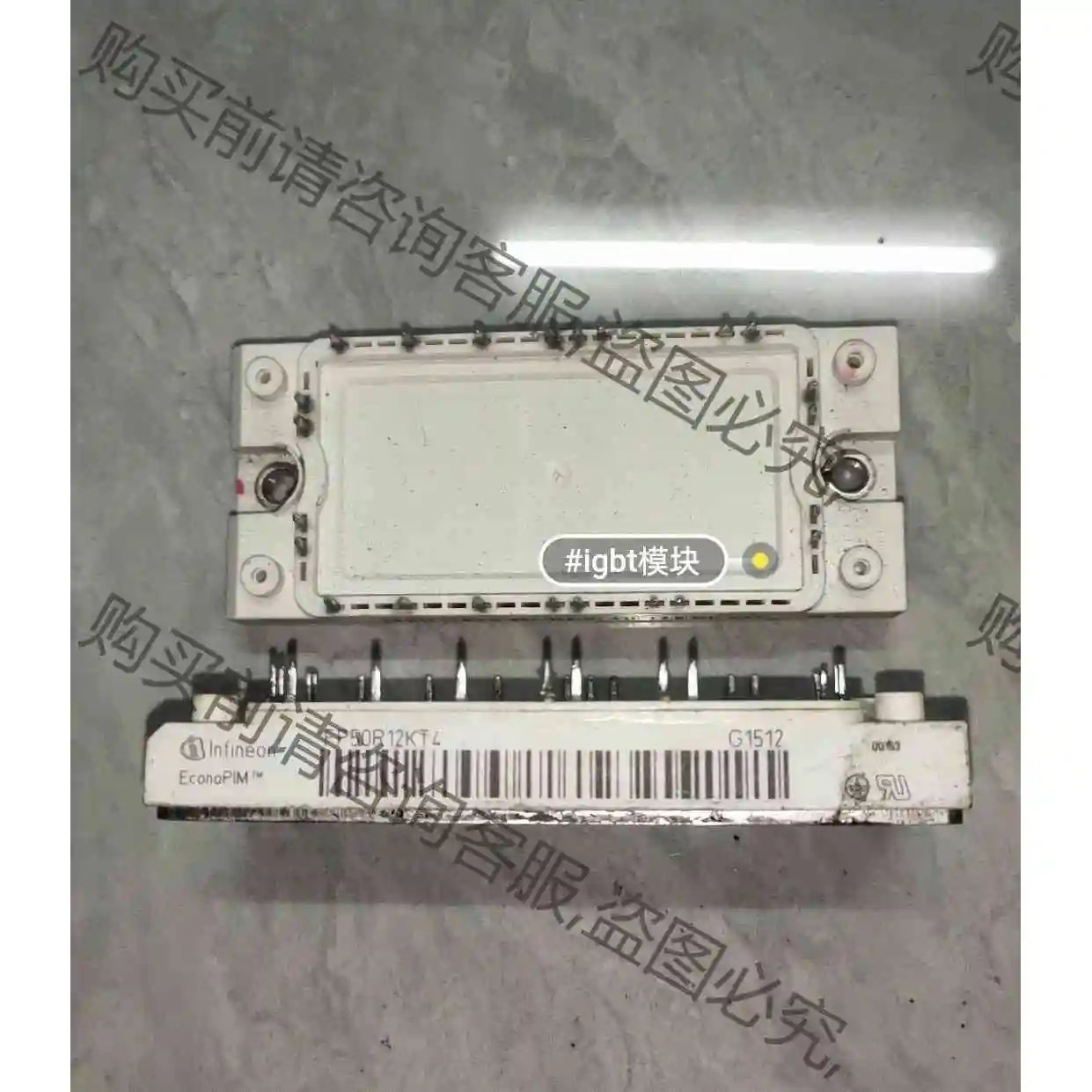 FP50R12KT4 英飞凌 议价 品质保证