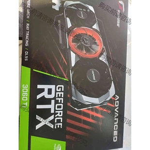 七彩虹RTX3060ti 8g ad oc 无拆修 功能全部 议价 品质保证