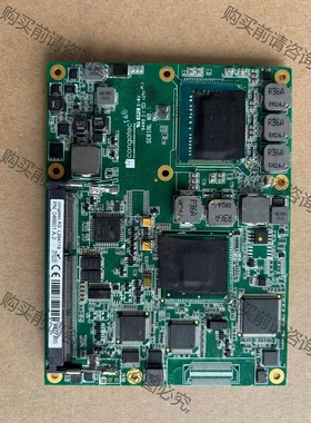 congatec AG L293719 PN:046607 议价 品质保证
