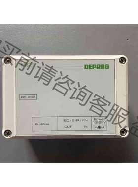 功能正常议价 德国DEPRAG控制器FBC4 Feldbus EXT.PN