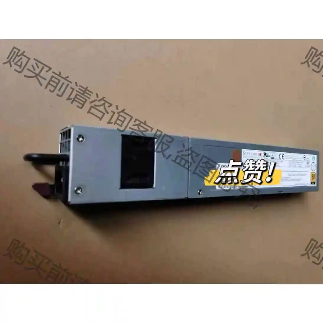 Supermicro 超微 700W / 750W 1U机架 议价 品质保证