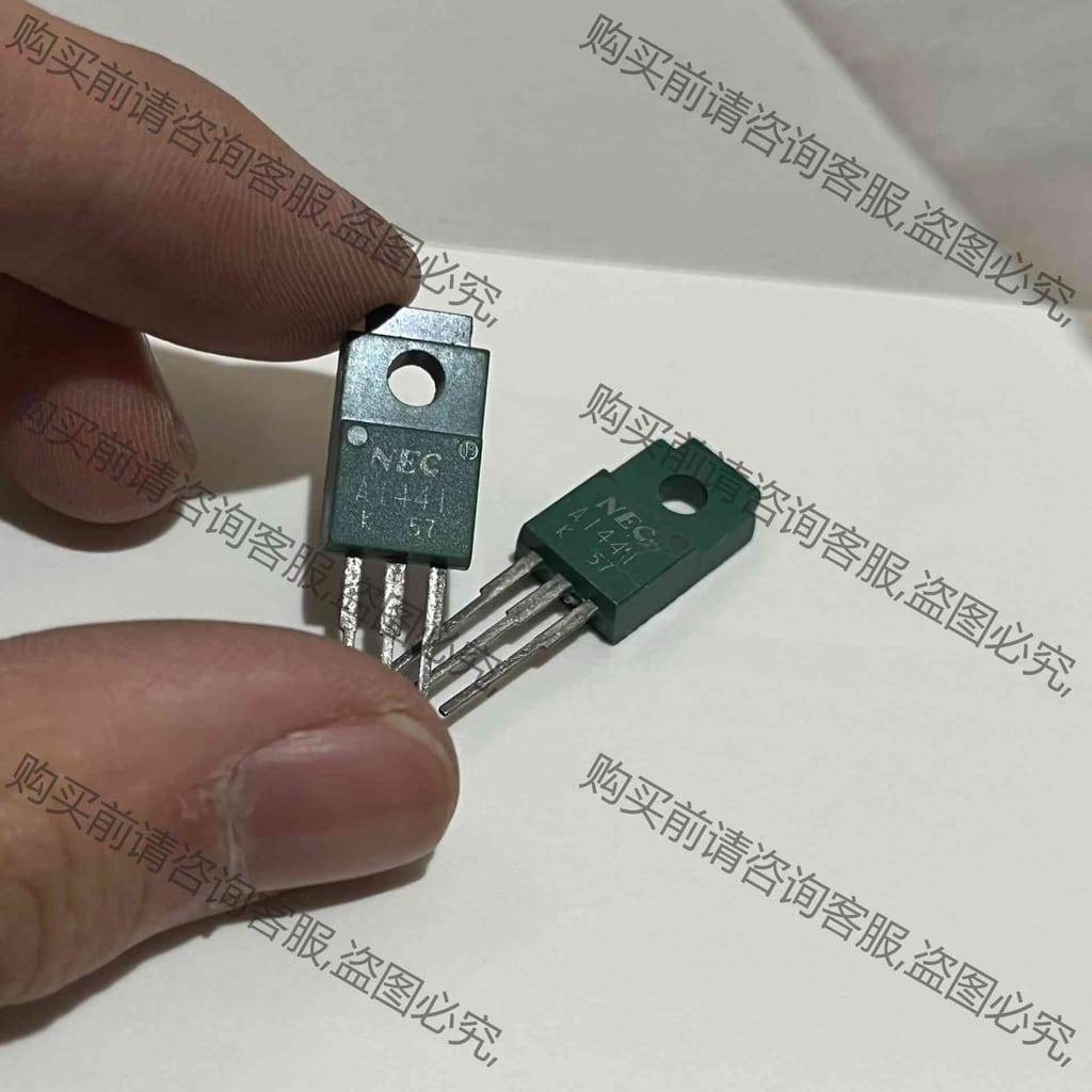 功能正常议价 进口原装日本NEC 三极管2SA1441 A1441 NEC