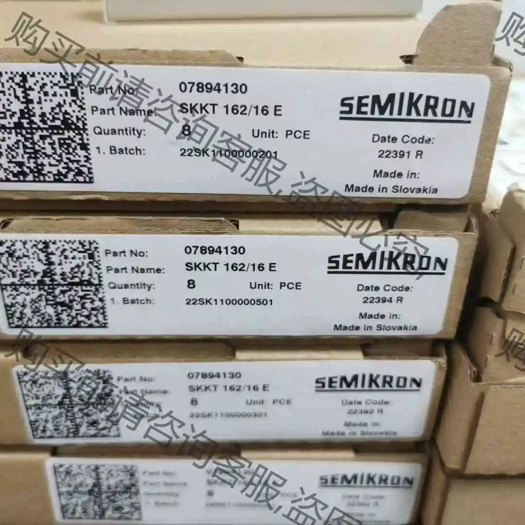 西门康可控硅模块SKKT162/16E全新原装进口正品现货直 议价 品质