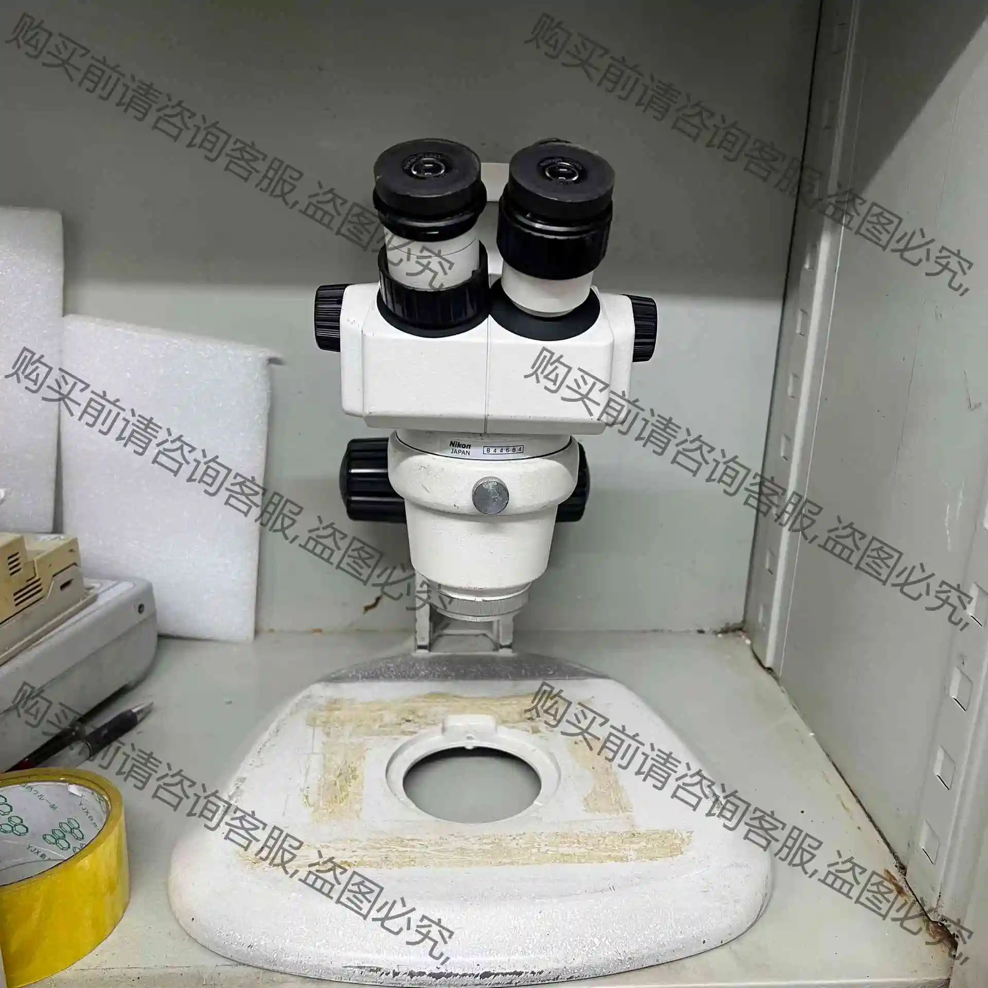 尼康SMZ-1ESD 尼康20X/12目镜 议价 品质保证