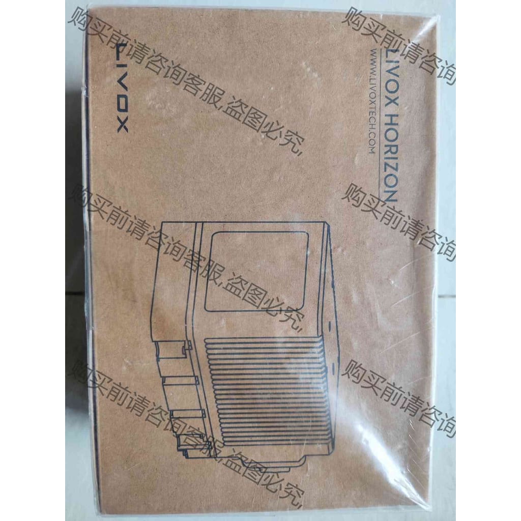 功能正常议价 livox horizon览沃浩界激光雷达，全新未拆封，