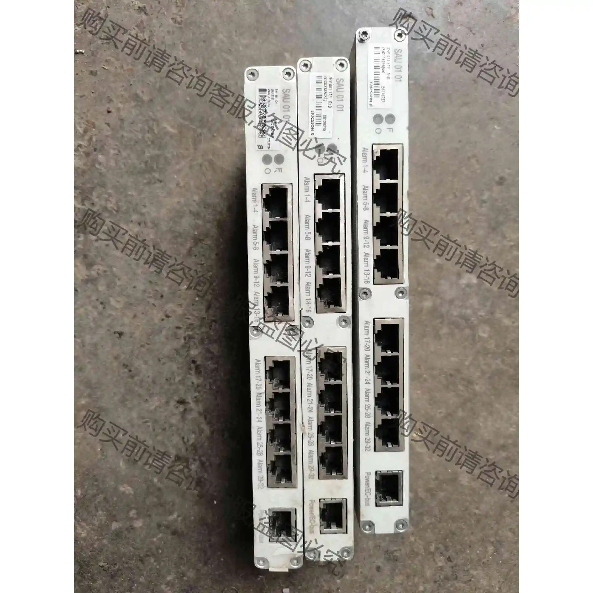 爱立信工业交换机ZHY601 17/1基站SAU0101 议价 品质保证