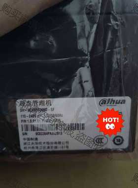 功能正常议价 DH－HCVR1604HG－SF大华硬盘录像机!