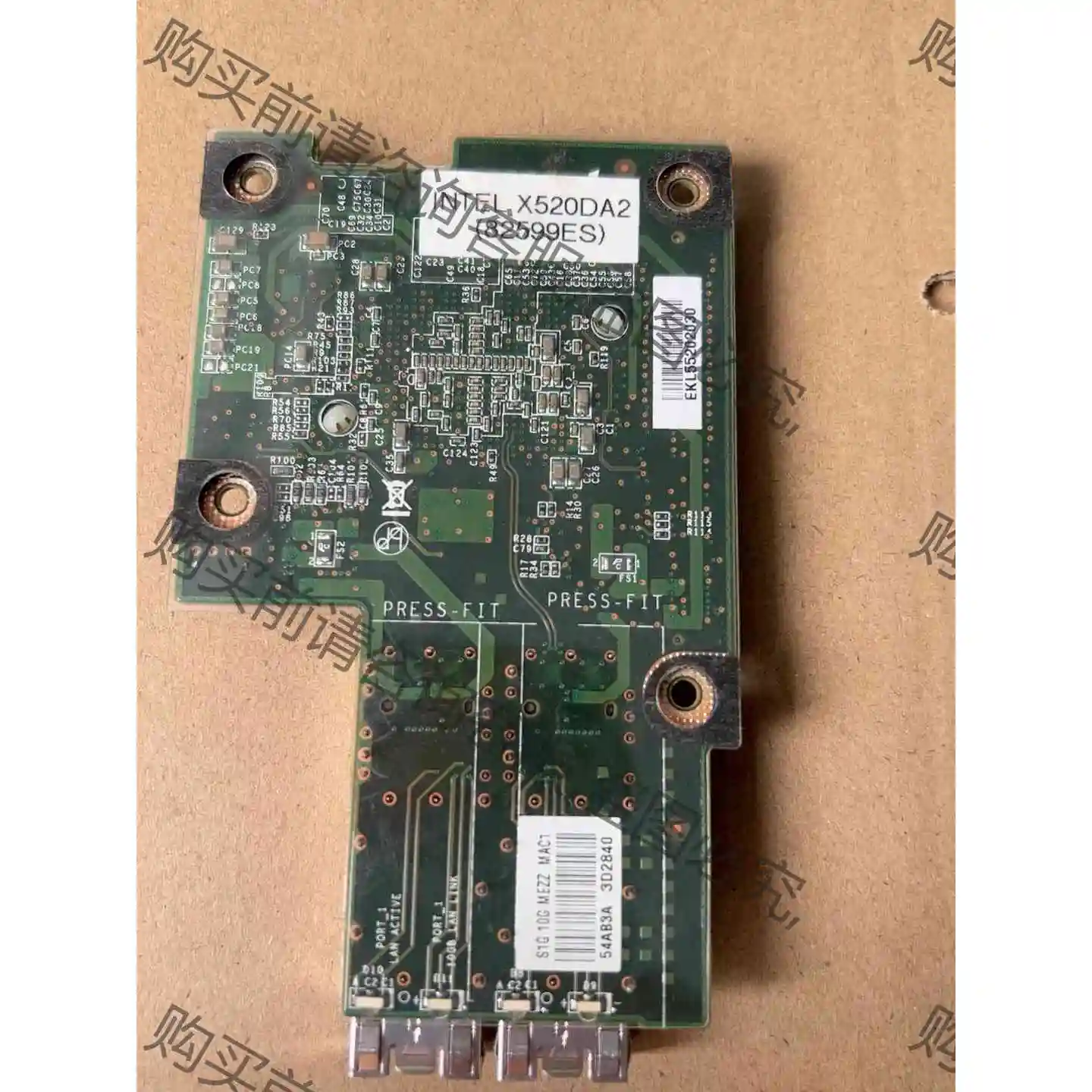 intel X520DA2- 82599es网卡 议价 品质保证
