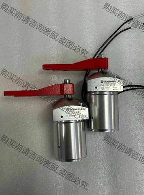 ROEMHELD罗姆希特 D-35321，1874205，7 议价 品质保证