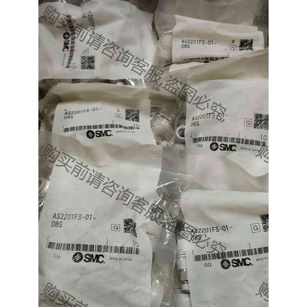 功能正常议价 全新原装正品，SM带刻度调压阀，AS2201FS-01-0