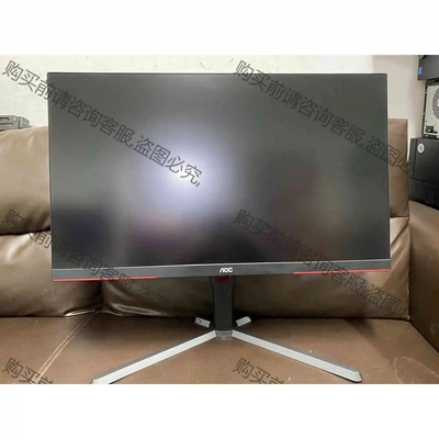 Aoc u27g3x显示器27寸4K 160hz显示器直面电 议价 品质保证