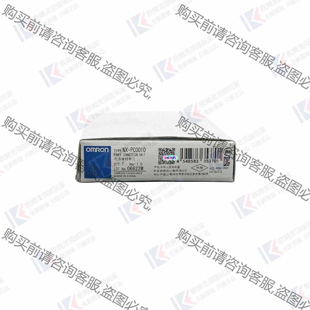 功能正常议价 NX-PC0010 欧姆longPLC模块