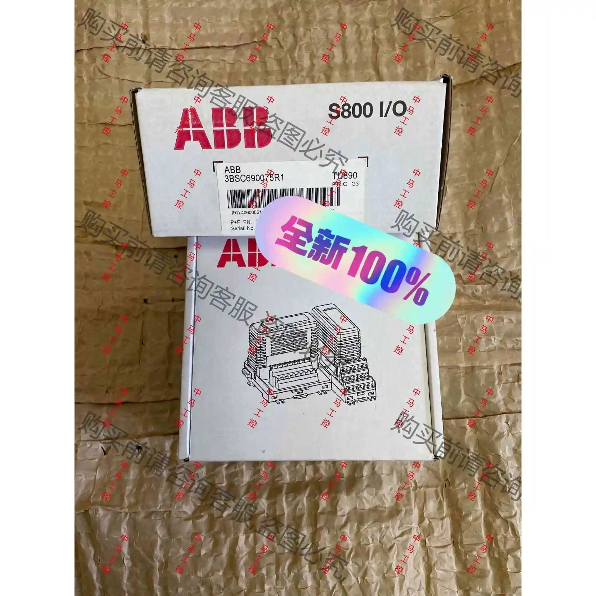 TU890,3BSC690075R1，全新AB底座，原装正 议价 品质保证