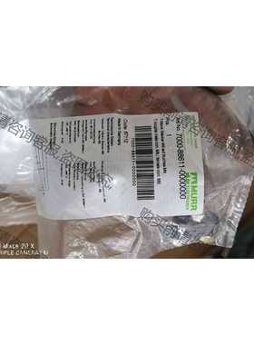 功能正常议价 7000-88611-0000000，67112，M8