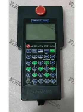 铭龙/ARTISMAN雕刻机专用键盘MLKB-CCI，实物拍 议价 品质保证