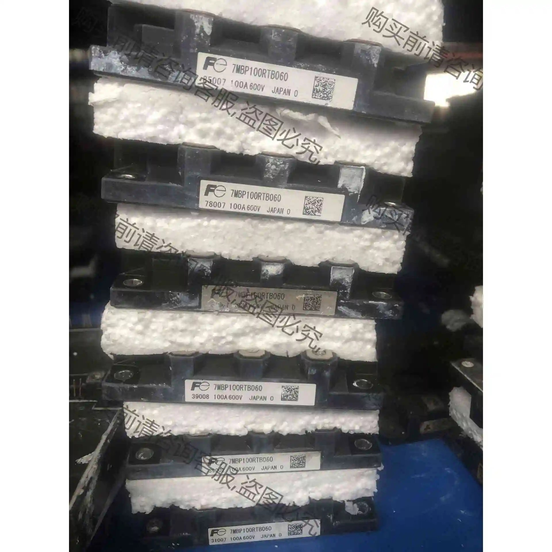 7MBP100RTB060 议价 品质保证