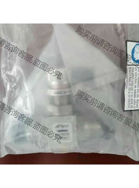 APTech全新包装拨动开关阀 AP4625S 2PW MV 议价 品质保证
