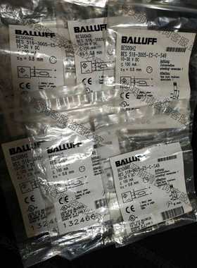 功能正常议价 巴鲁夫BES01LR BES 516-377-S49-C 保