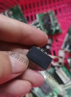 TPD4204F 议价 品质保证