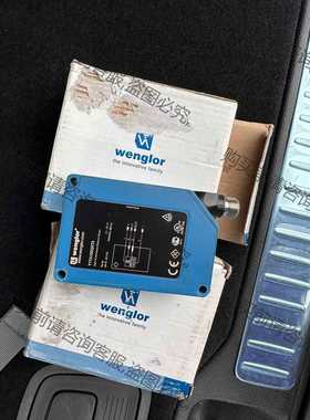 功能正常议价 威格尔wenglor激光传感器Y1TA100QXT3