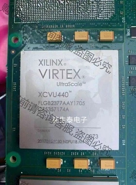 XCVU440-1FLGB2377C VIRTEX Ultr 议价 品质保证