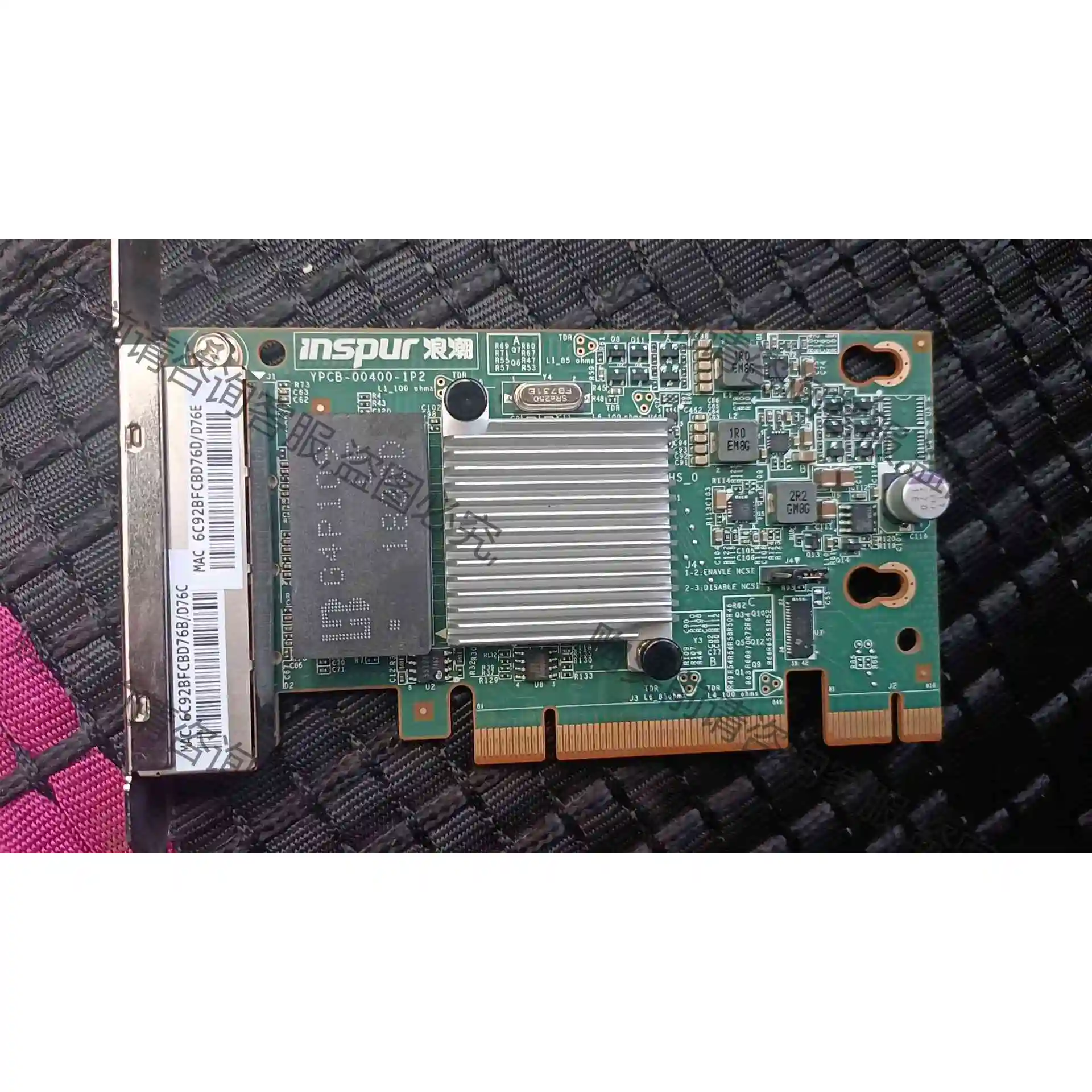 浪潮四口千兆网卡 YPCB-00400-1P2 议价 品质保证