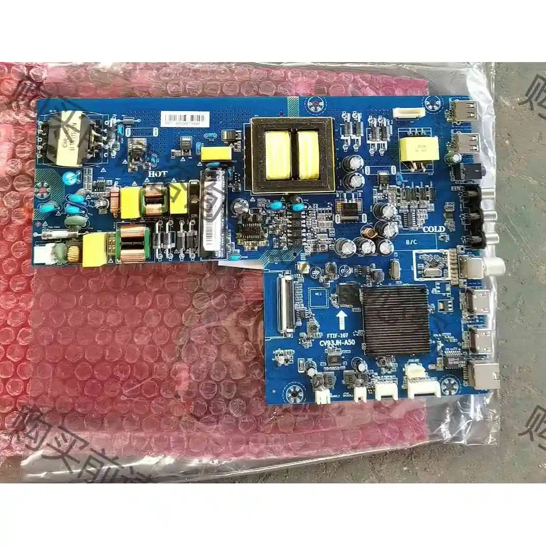 夏普XLED-50SU480A液晶电视电路主板 议价 品质保证