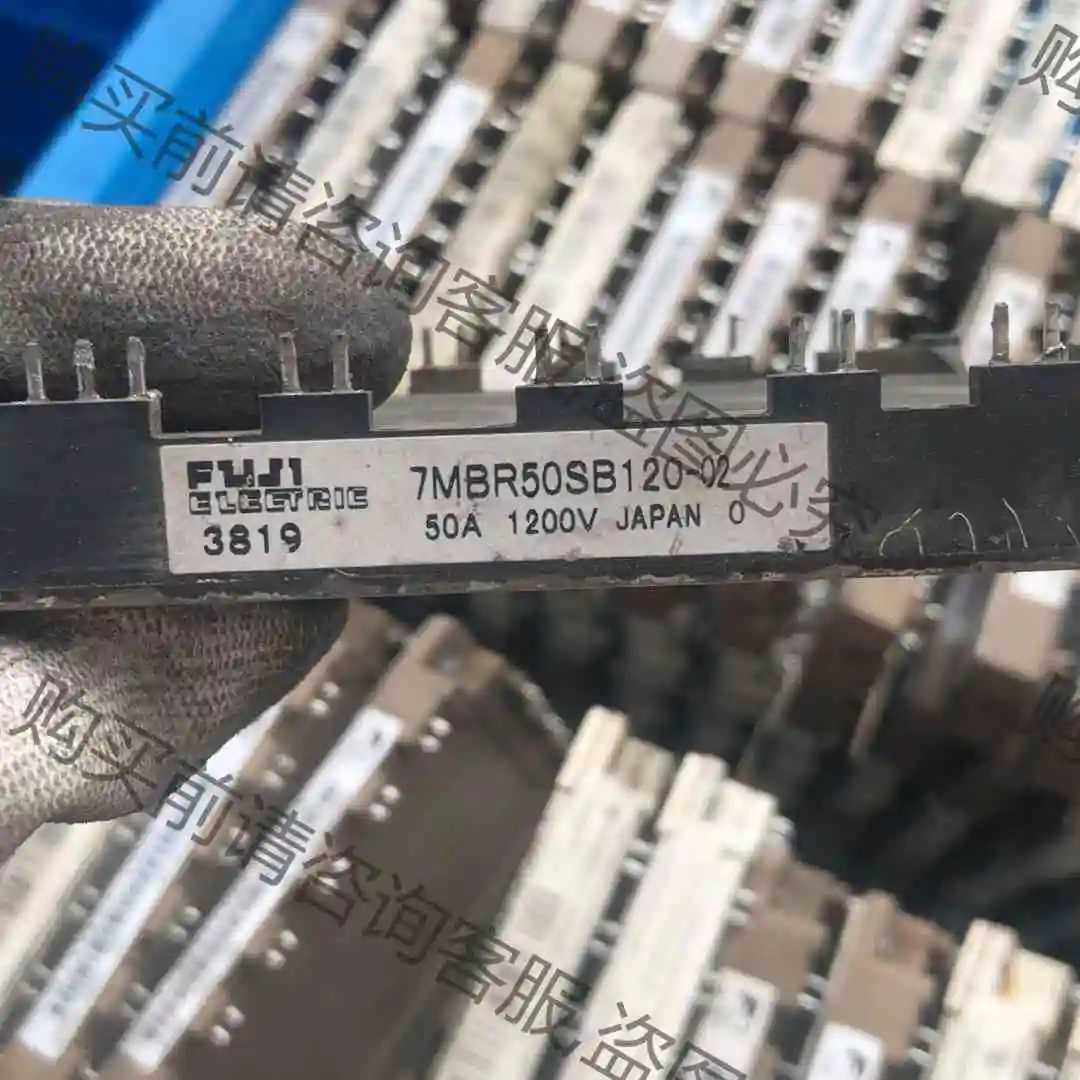 7MBR50SB120-02 议价 品质保证