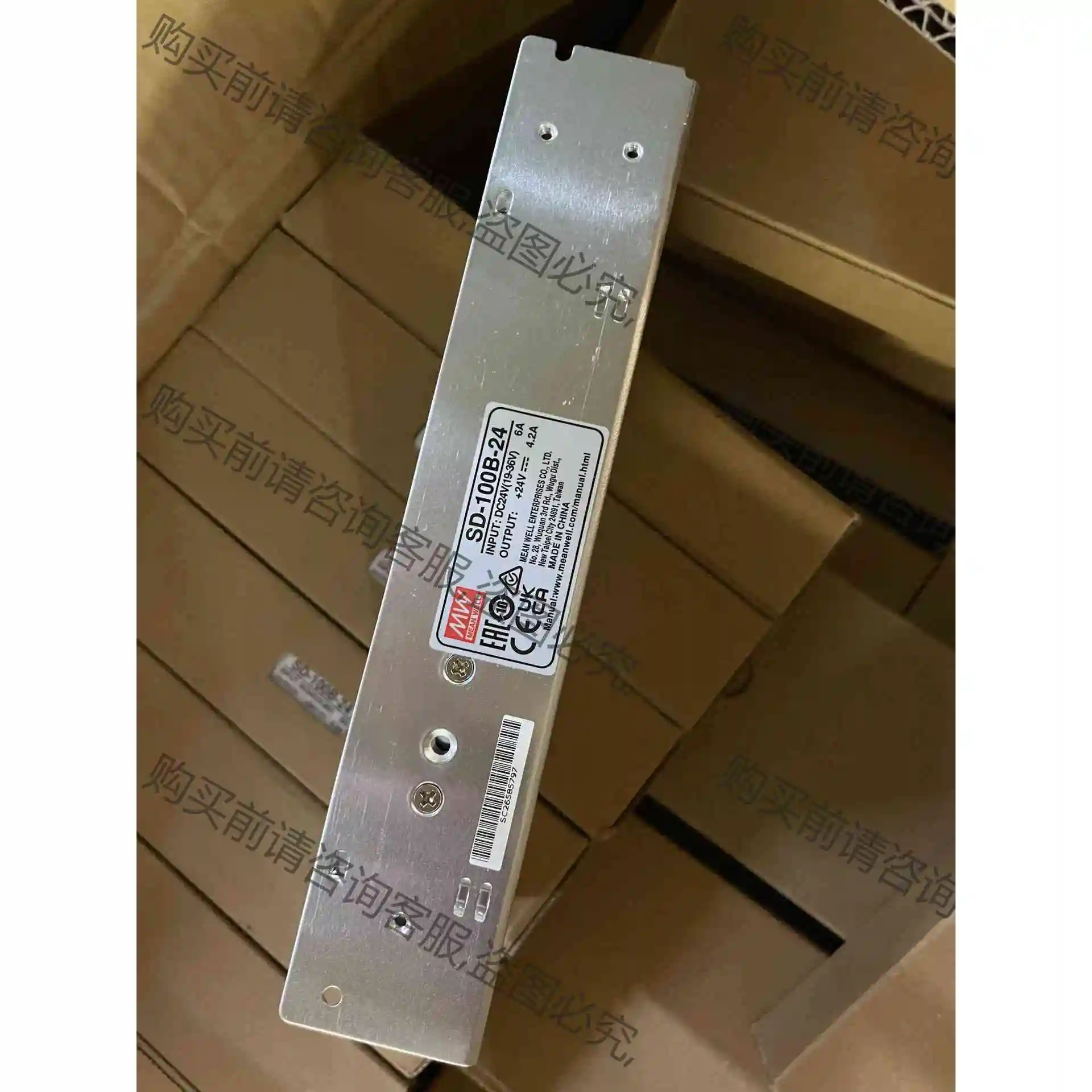 SD-100B-24台湾明纬开关电源 DC转DC保证全新原装 议价 品质保证