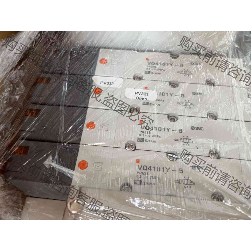功能正常议价 SM VQ4201电磁阀 VQ4101电磁阀 成色新 拆机